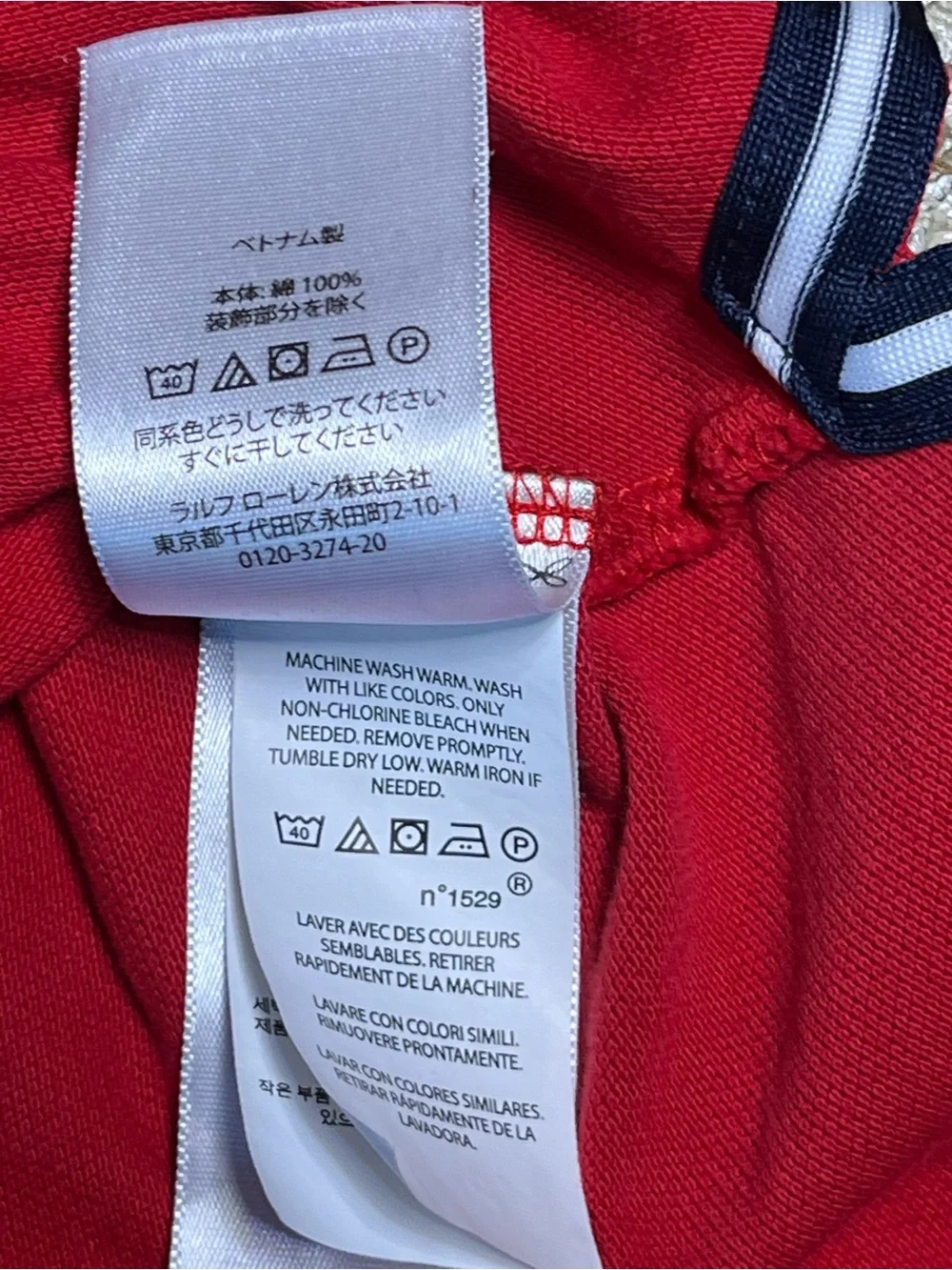 Polo by Ralph Lauren Red Big Crest Polo Slim Fit Shirt-Size Large